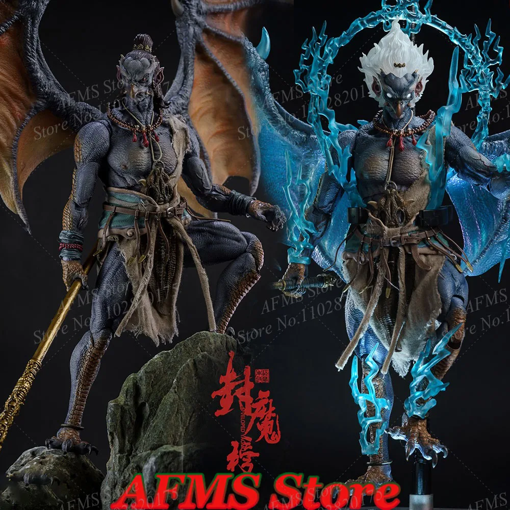 Nottaa Ym004 Figura Da Collezione In Scala 1/12 Thunderbolt Antichi Romanzi Mitologici Cinesi Il Figlio Della Tempesta 6 "Uomini Soldato