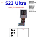 S23 Ultra