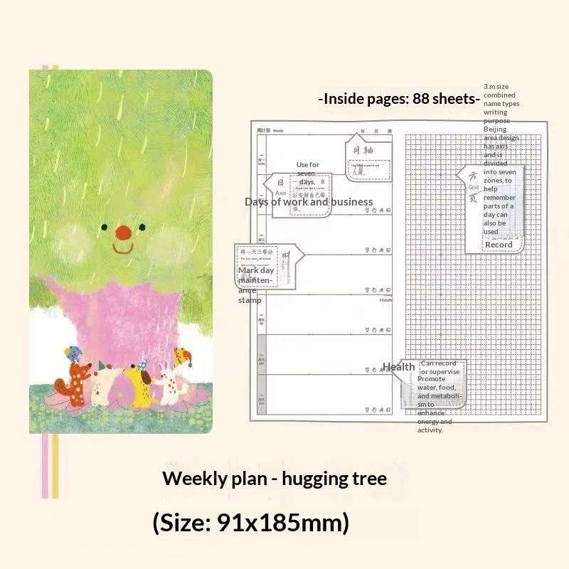 Kinbor Illustrated Hardcover Weekly Planner - Undated, Portable To-Do List Notebook