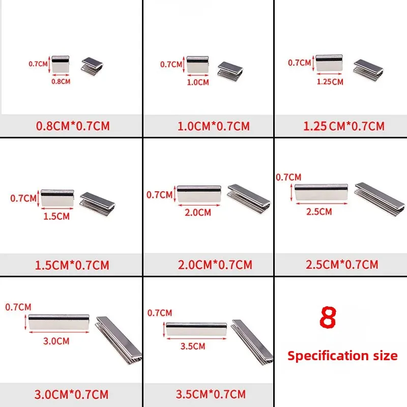 Metal Alloy Clasp Box Bag Hardware Decorative Buckle Covered Edge Tape Clasp Skin Bag Clamp Rope Head Card Buckle Horse Saddle B