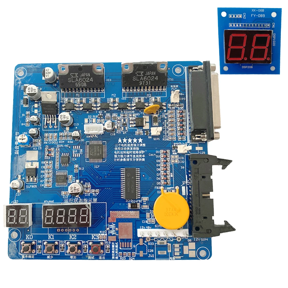 장난감 크레인 기계 게임 크레인 기계 부품, 크레인 게임 pwb 슬롯 게임 보드용 DIY 부품, 동전 수납기, 버튼, 하네스, 그랩