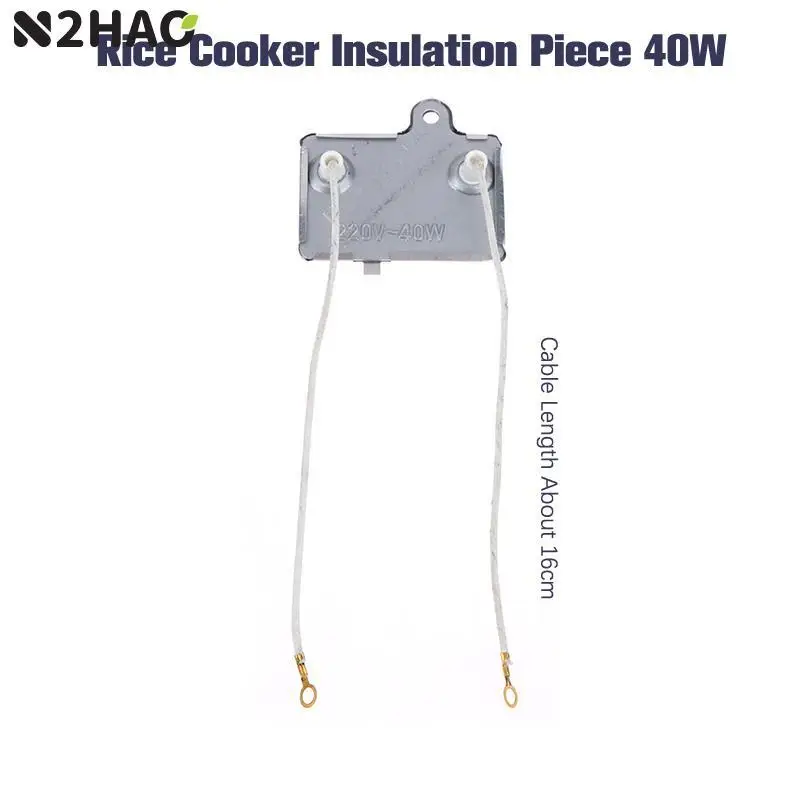 

Термостат для рисоварки, 220 В, 40 Вт, длина кабеля 16 см