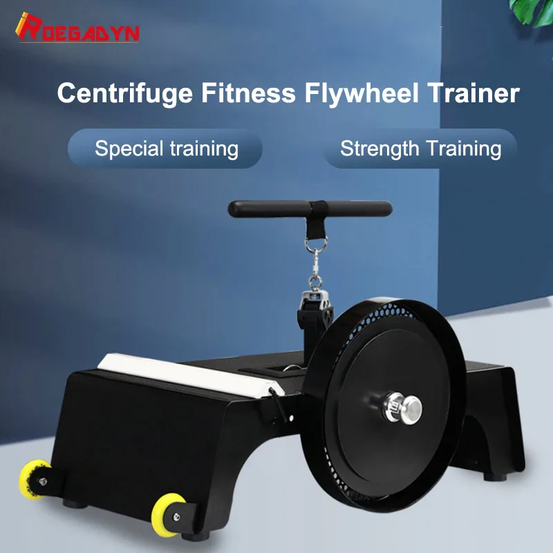 Centrifugal Resistance Trainer Centrifugal Machines Gym Integrated