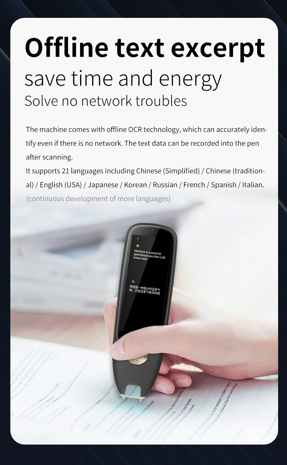 High Quality Eletrônicos