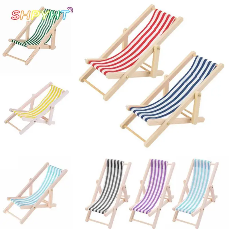 

1:12 Mini Foldable Striped Wooded Beach Chair Recliner Sunbathing Chair Chaise Lounge Chair Dollhouse Furniture for Doll Toy