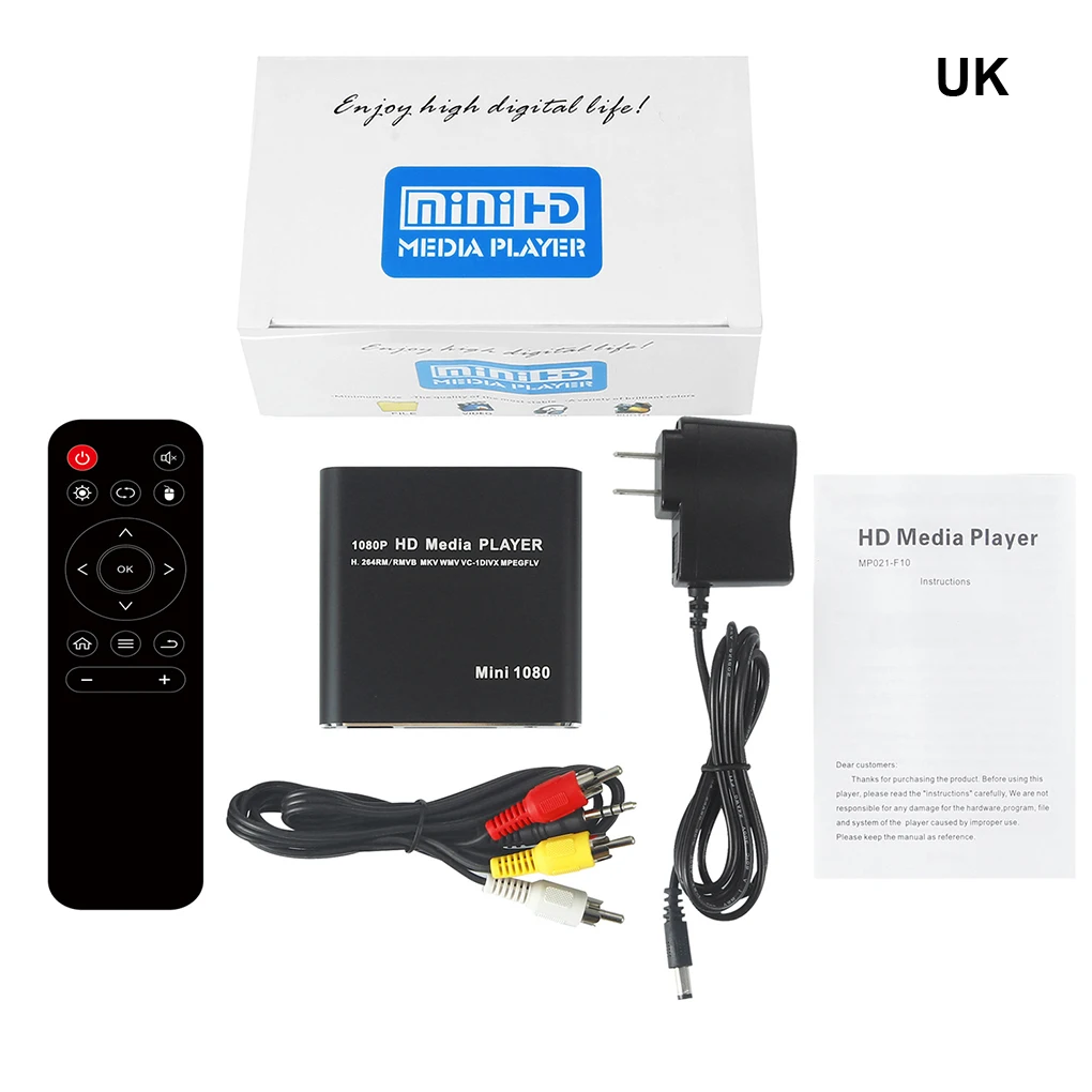 1080P Mini HD Media Player AV USB SD MMC Multimedia Advertising MKV Car External Video Player media player