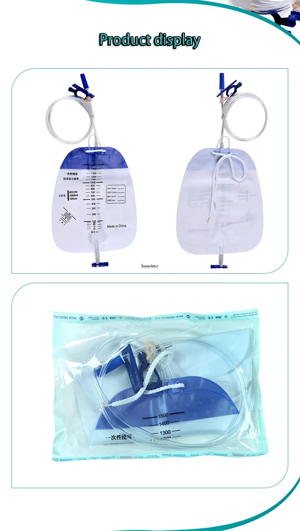 Disposable drainage bag urine collection bag urine anti-reflux bile catheter for elderly men and women 1500ml