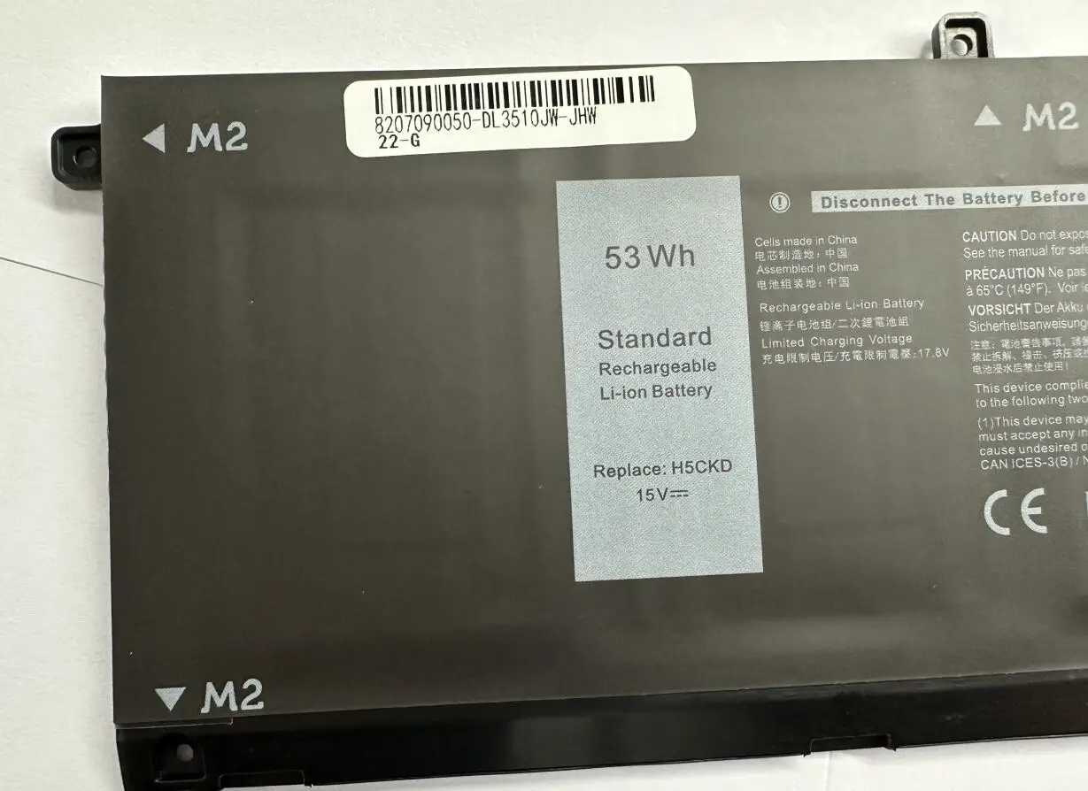 Nova Bateria do Portátil H5ckd para Dell Inspiron 5502 5505 5409 5400 2-em1 7506 3410 3510 9077g P129g P102f 5401 5509 5408 53wh - Imagem 4