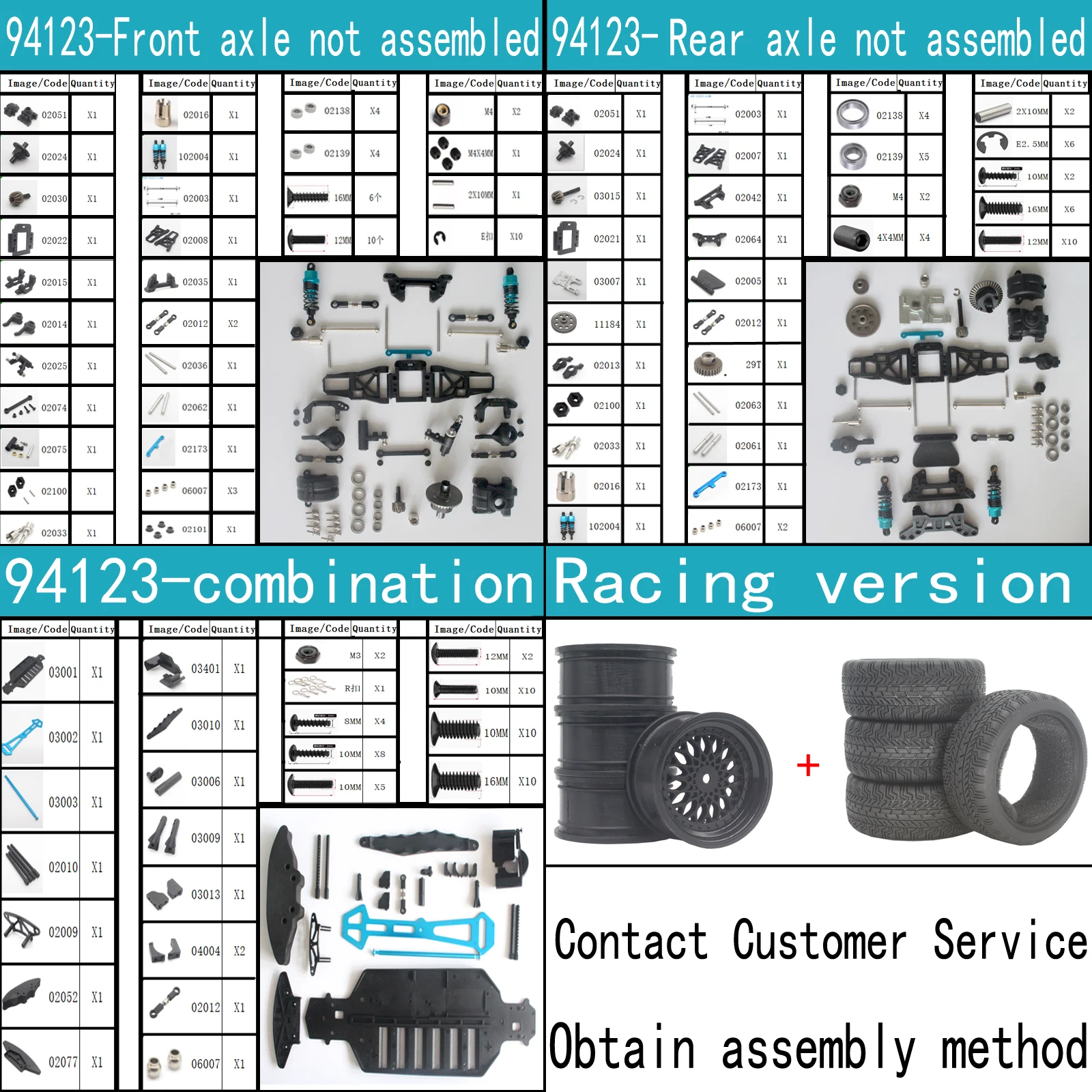 hpiエンジンラジコン ジャンク部品取り hpiエンジンラジコン ジャンク