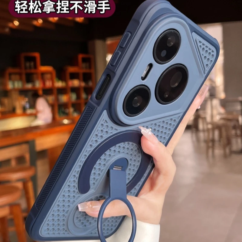 Magnetic 360° Ring Case with Honeycomb Heat Dissipation and PC Skin Feel Cover