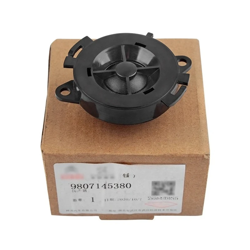 푸조 307 308 408 C4L 3008 508 트라이엄프 엘리제 세가용 도어 패널 고음 경적 9807145380 C00006562C7