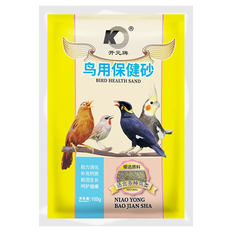 Health care sand sand calcium supplement helps digestion thrush lark wren stark bird feed
