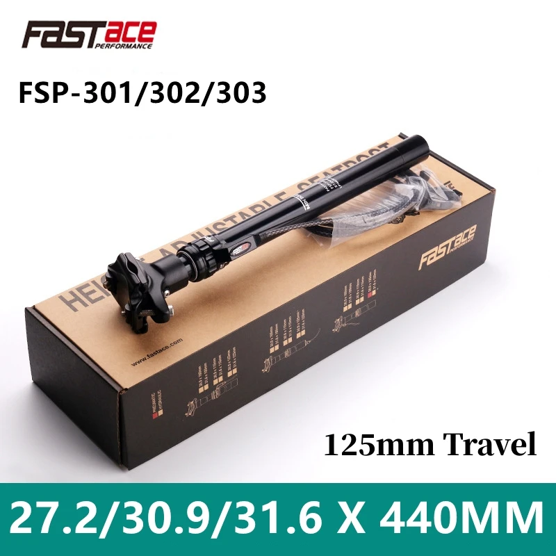 

Телескопическая подседельная труба FASTACE MTB с регулируемой высотой, 27,2/30,9/31,6/440 мм, с внутренним и внешним пультом дистанционного управления