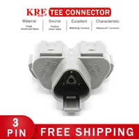 5/10/100 Pcs Deutsch Type Three-way Automotive Housing Wiring Cable Connector For Car Butt Plug DT04-3P-P007 DT06-3S-P006 1
