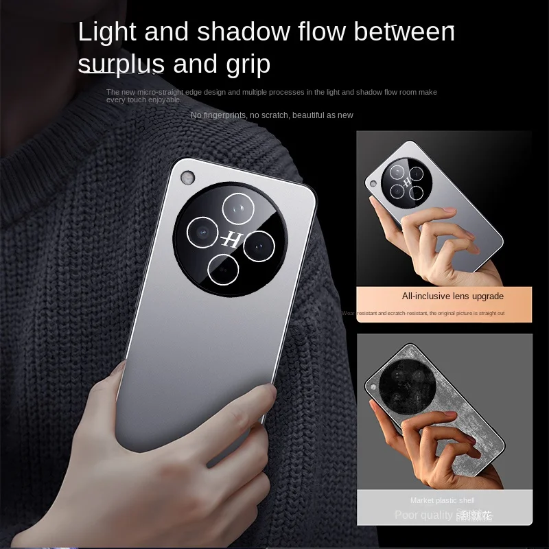 AG Aluminum Alloy TPU Soft Lens Integrated Anti-Slip Phone Case