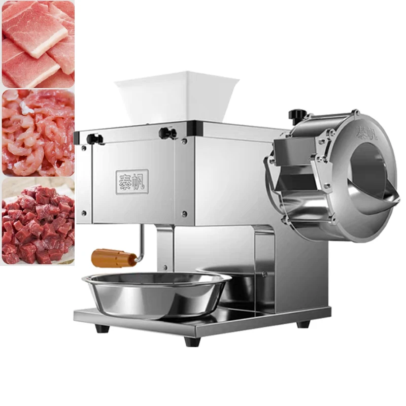 

850W Fast Meat Cutter Electric Commercial Meat Slicer Shred Dicing Machine Stainless Steel Vegetable Cutting Machine