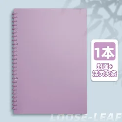 Colorful Detachable Spiral Notebook - Premium Loose Leaf Binder Planner Journal - A5 Underline (Purple)