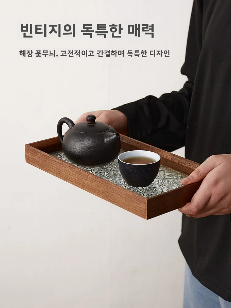 레트로 작약 무늬 유리 트레이 호두나무 차 트레이 컵 보관함 과일 세척 칫솔 트레이 직사각형 홈데코 중국풍