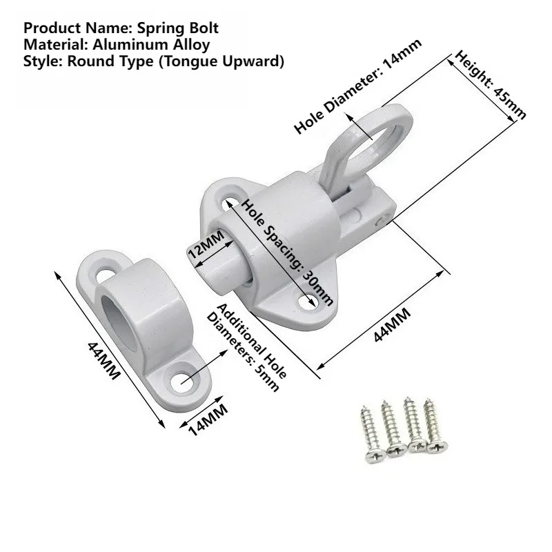 Aluminum Alloy Automatic Spring Bolt Door Latch - Security Pull Ring Lock