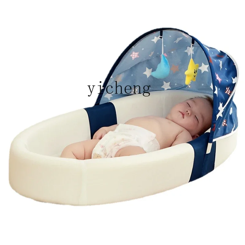 

YY Baby Crib Movable Bed Bionic Milk Spilt Prevent Bed Anti-Pressure