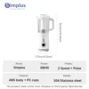 Simplus 3 in 1 Blender  Multi-function 1.25L Capacity 380W Copper Motor 3 Cups With 3 Blade Types Juicing Mincing Grinding 2