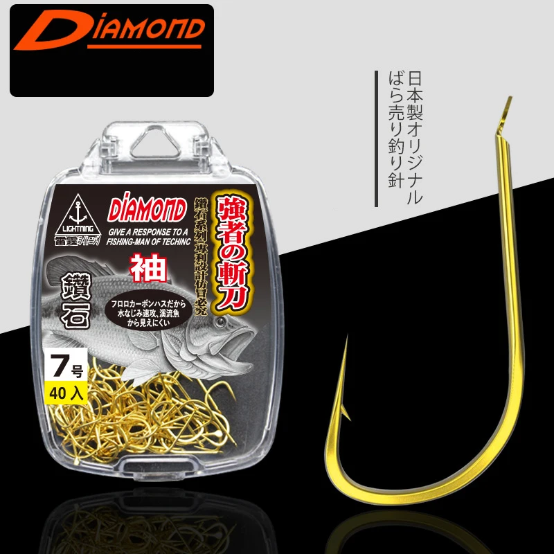 Japanischer Angelhaken aus 100C-Stahl mit hohem Kohlenstoffgehalt, golden, mit Rückenstich, zum Angeln von Karauschen in Streams, Teiche