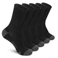 Men's All-Season Outdoor Sports Socks - 5 Pairs of High-Quality Comfort - 39-45 (A-5pcs Black)
