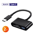 2pcs Black