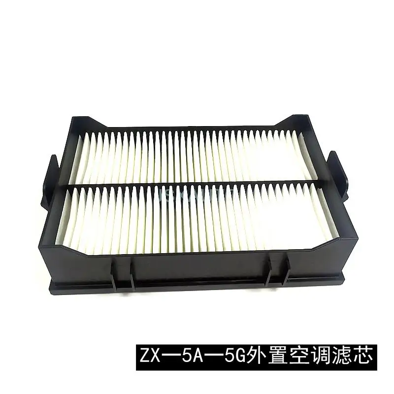 HITACHI クリエア For-Hitachi-ZX200-5G-210-260-
