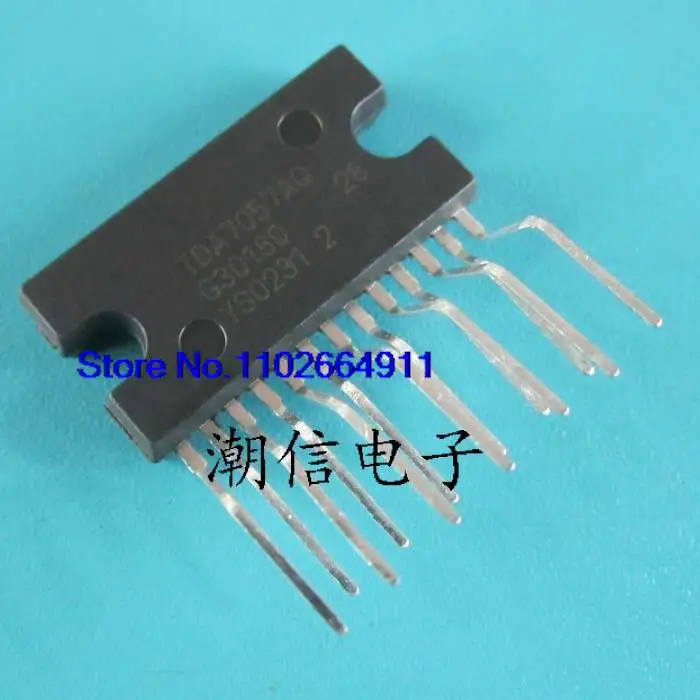 

20PCS/LOT TDA7057AQ NEW and Original in Stock