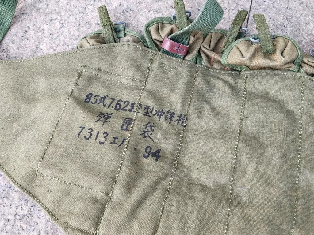GENUINE ORIGINAL Suplus Chinese Army PLA Type 85 Chest Rig 7.62*25mm Ammo Pouch Made in 1994s