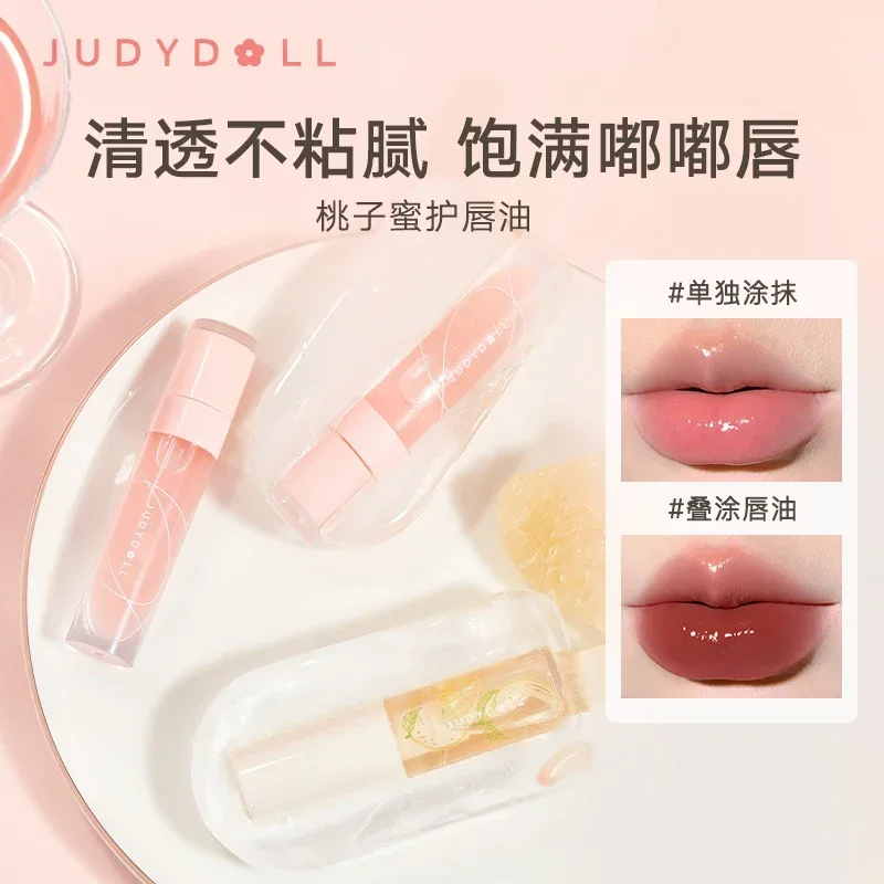 

Judydoll lip care oil honey glaze moisturizes and moisturizes, and the transparent glass reduces lip lines and removes dead skin