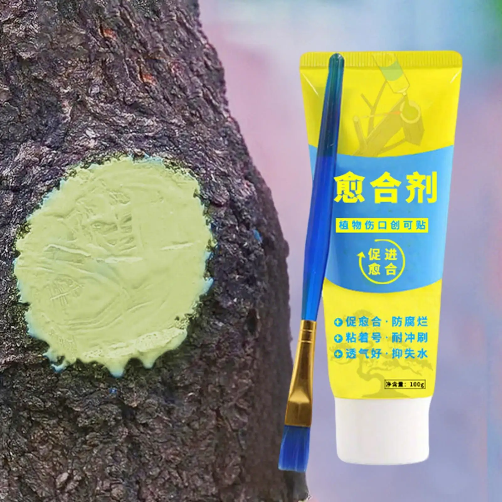 나무 접목용 실란트, 나무 줄기 가지 실란트제 100g, 내후성 천연 페이스트(브러시 포함), 관목, 과일, 분재, 꽃용