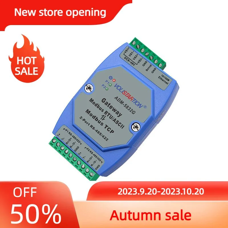 adm-5832g-промышленный-2-портовый-сервер-шлюза-modbus-rtu-ascii-to-modbus-tcp-поддержка-ПЛК-Серийный-порт