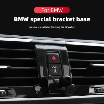 Car Phone Holder 1