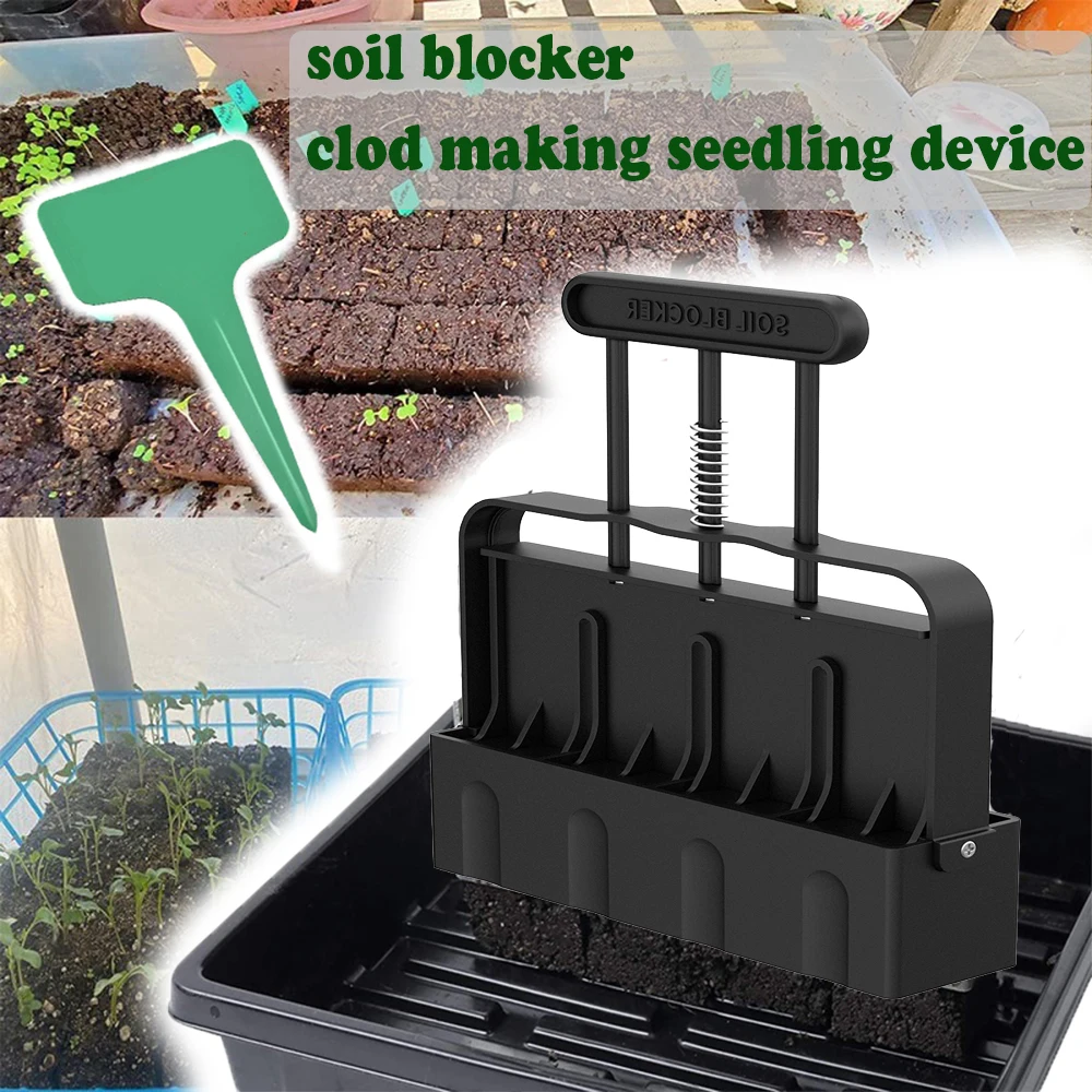 Soil Block Maker Manual Garden Sowing Forest Farm Tools Root Culture Container Making Seedling Planting Tool Garden Tools Set