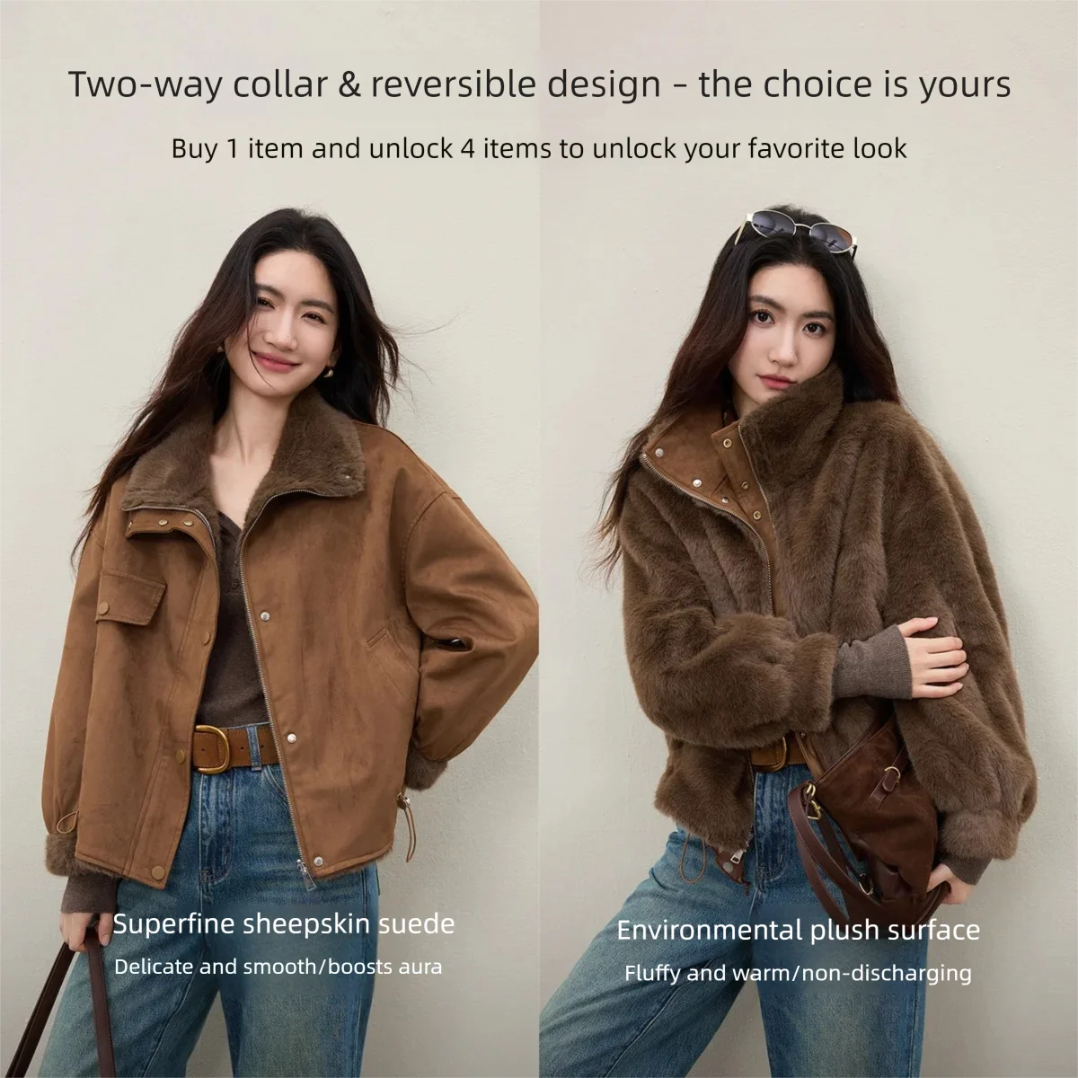 SENTUBILA Women's Coffee Pu Leather Jacket Modern Biker Style Notch Collar Coat Long Sleeve Casual Windproof Coat W53GE2747