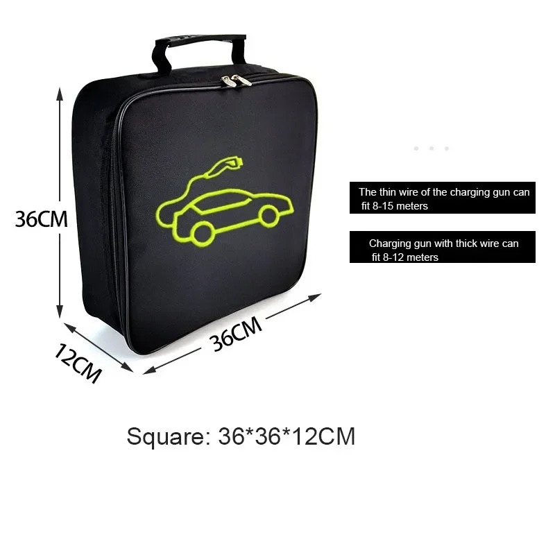 車の充電ケーブル付きキャリーバッグ,ev,プラグソケット,防水,耐火性