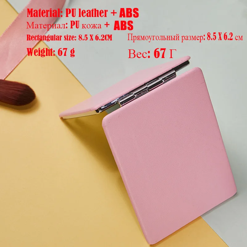Mini PU Makeup Mirror Magnify Foldable Double Pocket Small Makeup Mirror Travel Beauty Cosmetic Tool