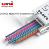 Japan UNI Color Graphite Lead Core 202NDC for Mechanical Pencil 0.5/0.7mm Writing School Supplies Stationery Drawing Pencil 1