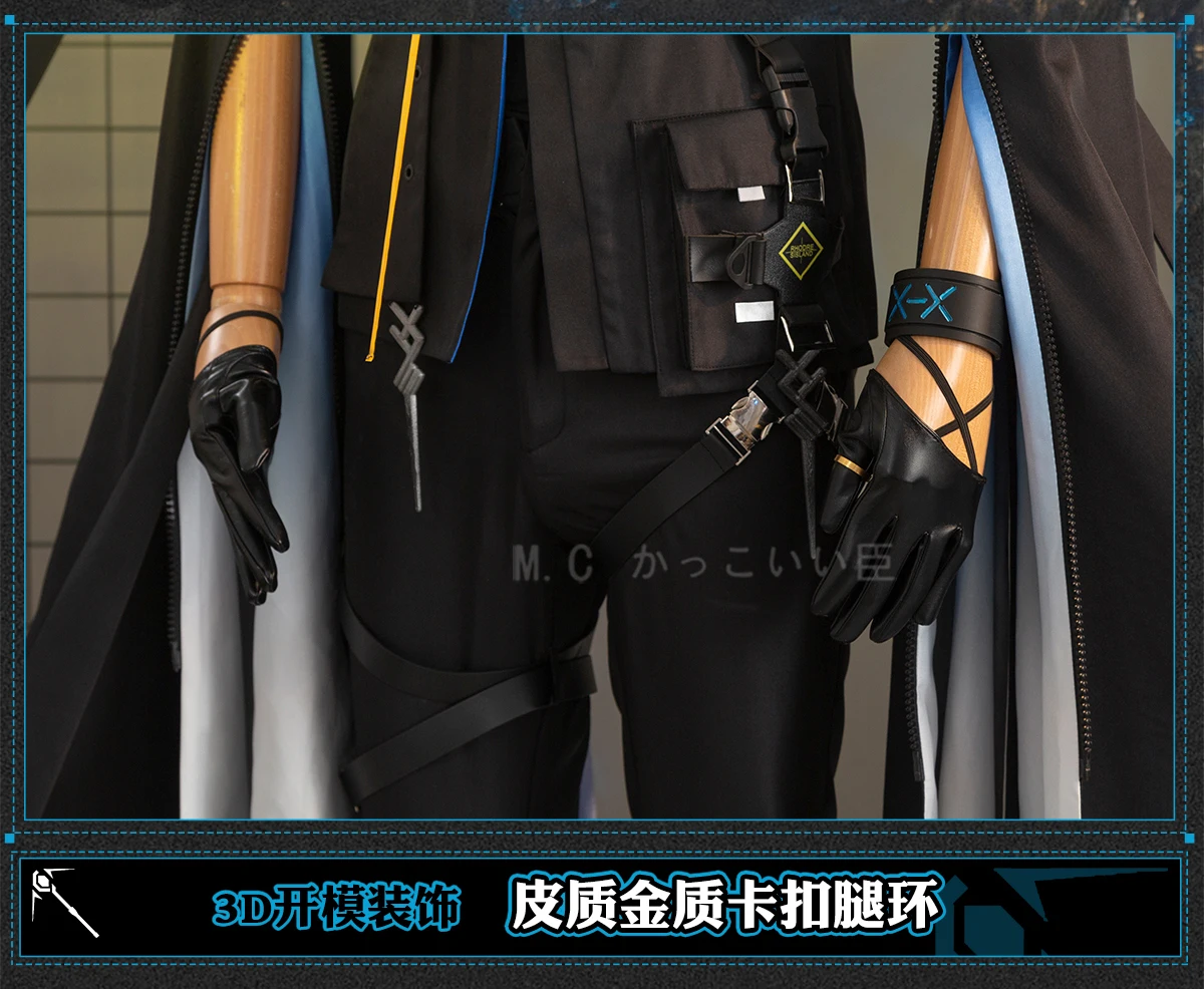 Arknights Cosplay Kostüm Wig Headwear Uniform Horns Earrings Halloween Party Role Play Shoes 26 Arknights Cosplay Kostüm Wig Headwear Uniform Horns Earrings Halloween Party Role Play Shoes 15