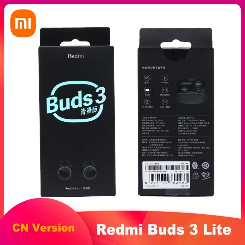 Наушники-вкладыши Xiaomi Redmi Buds 3 Lite TWS наушники с микрофоном поддержкой Bluetooth |