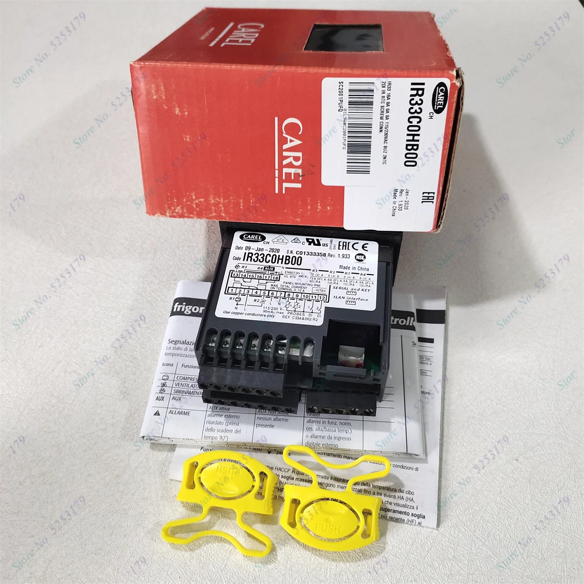 Store Home Products Feedback