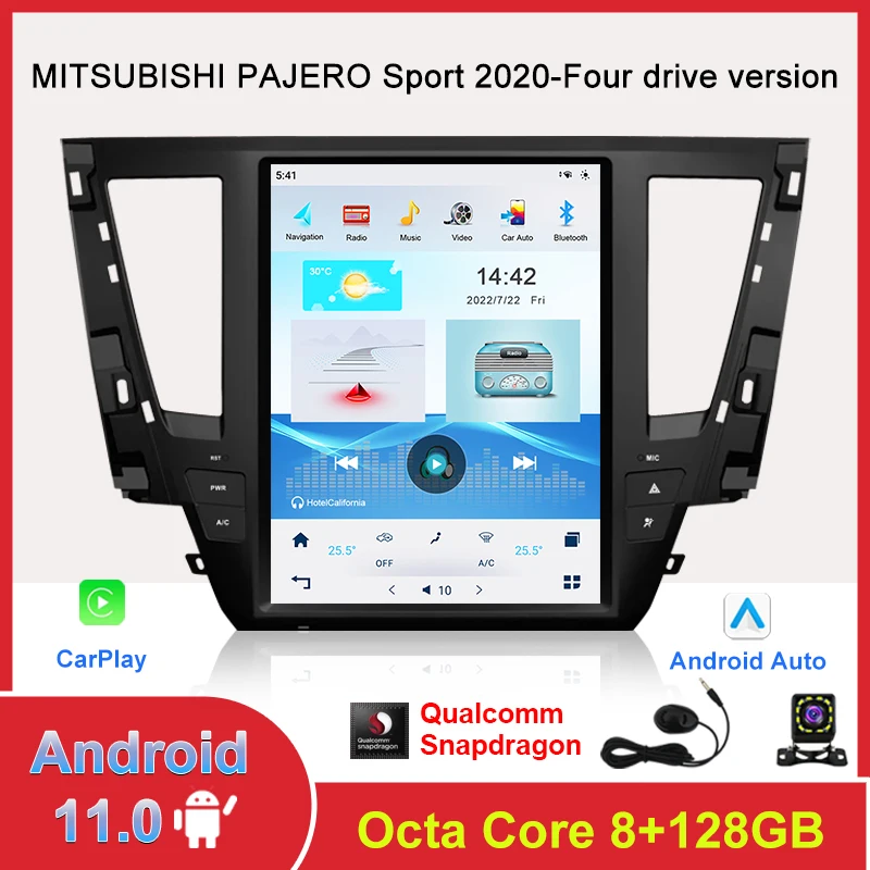 

12.1" Vertical Screen Car Radio For Mitsubishi Pajero Sport 2020- Four Drive Version GPS Carplay Android 11 Auto Video Player