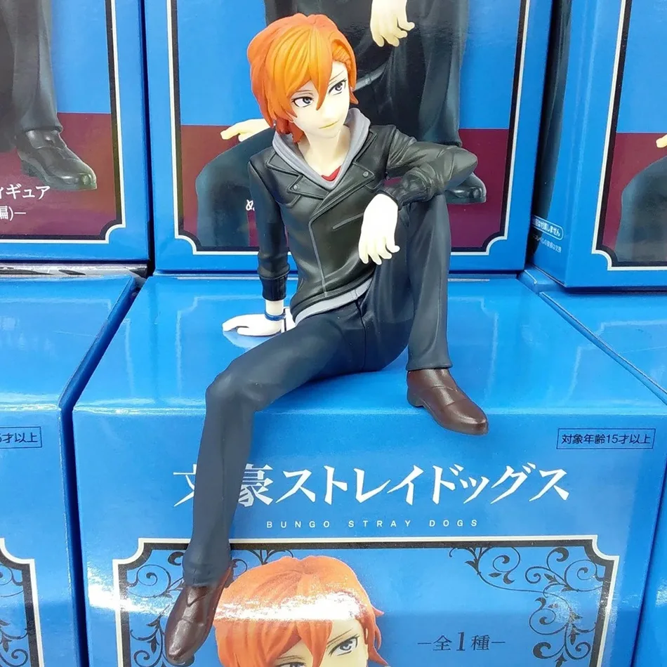 Bungo Stray Dogs Dazai Osamu and Nakahara Chuuya Anime Figure Toy Gift Set