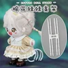 Window Display Stand for 20cm 25cm Cotton Dolls with Adjustable Holder Displaying and Photographing Dressing Dolls Accessories 6