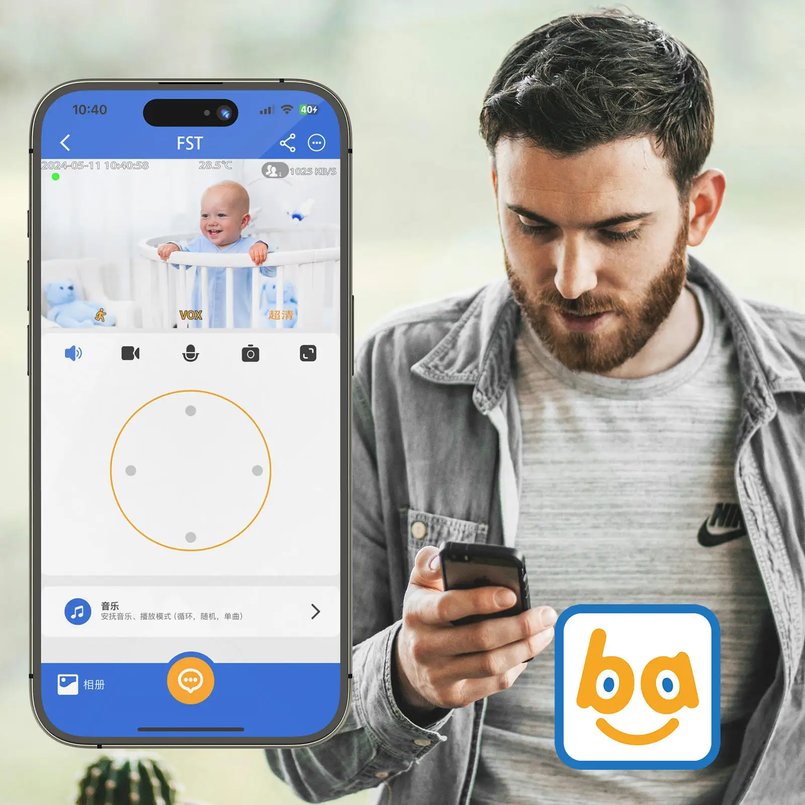 VB803 PRO, Baby Monitor HD 720P, surveillance de la température, WIFI, PTZ – Image 3
