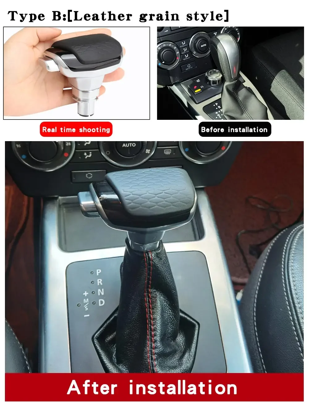 For land rover freelander 2 Gear Shift Knob 2007-2015 Stick Lever Head Gearbox H