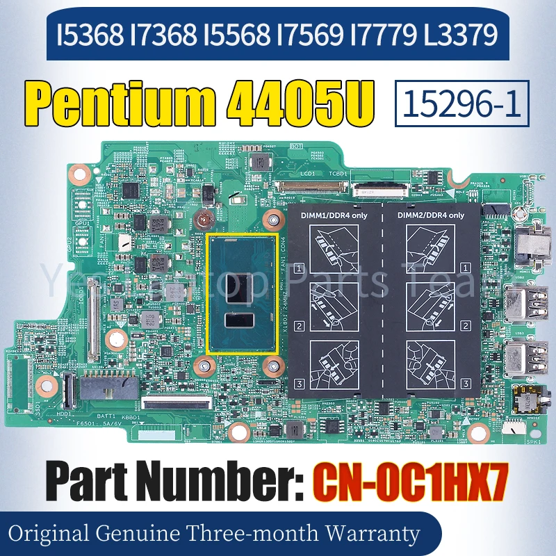 

Материнская плата для ноутбука Dell I5368 I7368 I5568 I7569 I7779 L3379