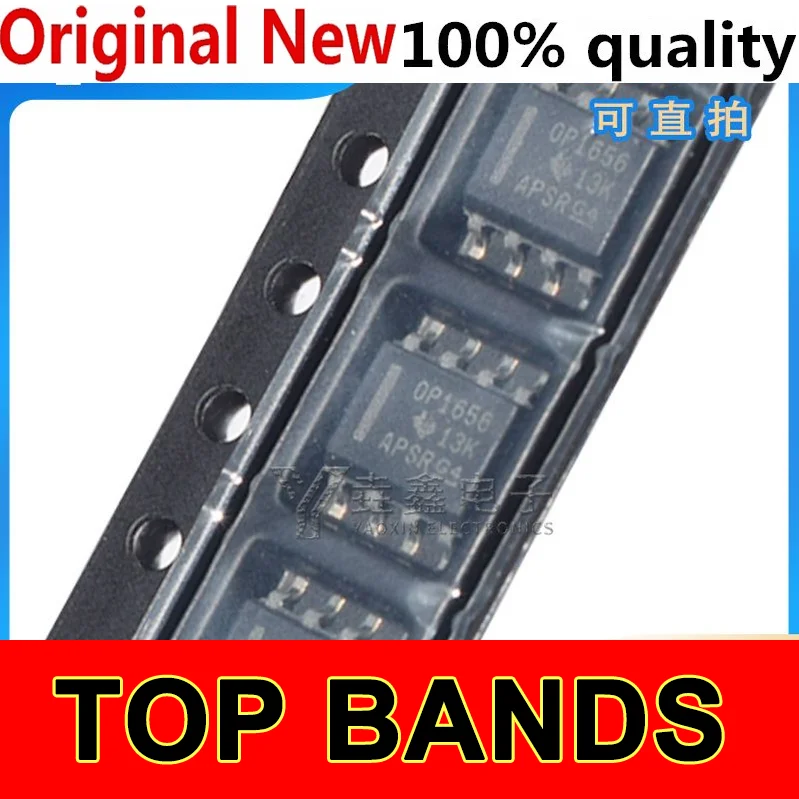 

10PCS OPA1656IDR OP1656 SOP8 IC Chipset NEW Original